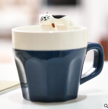 Chillin Kittea Mug - Multiple Colours
